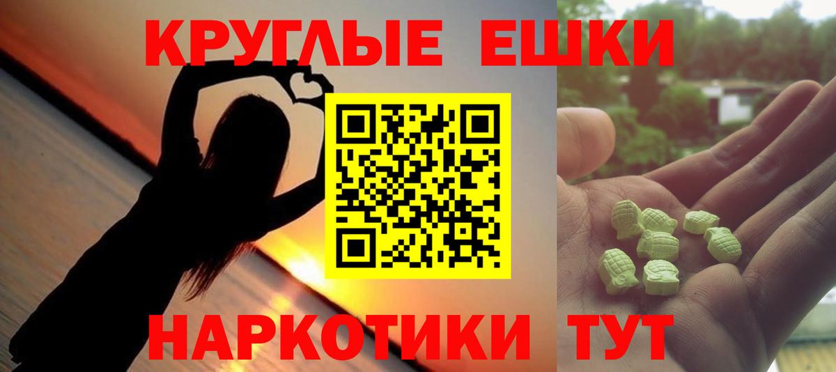  Cocaine Тайшет