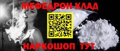 марихуана Нягань