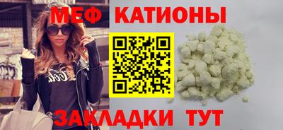 СК Обь