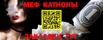 марихуана Нягань