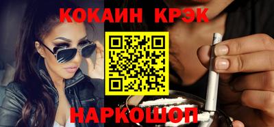 СК Обь