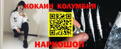 герыч Обнинск