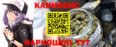 герыч Обнинск