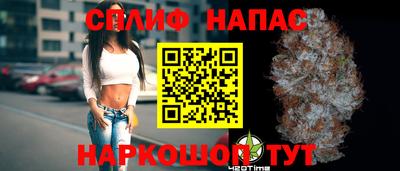 марихуана Нягань