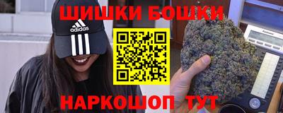 герыч Обнинск