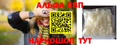марихуана Нягань