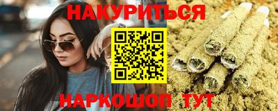 СК Обь