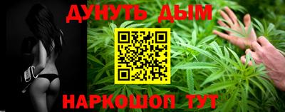 СК Обь