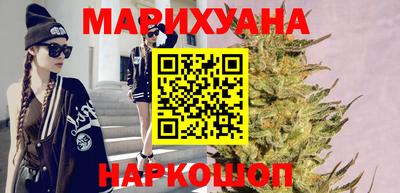 герыч Обнинск