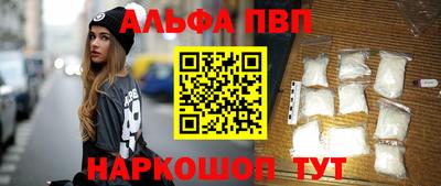 СК Обь