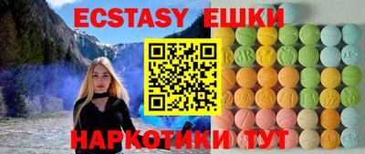 марихуана Нягань