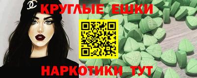 СК Обь