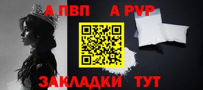 марихуана Нягань