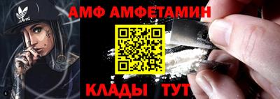 герыч Обнинск