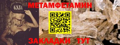 СК Обь