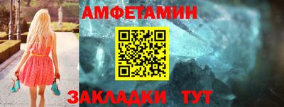 герыч Обнинск