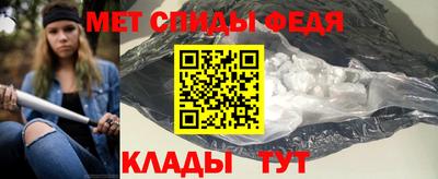 герыч Обнинск