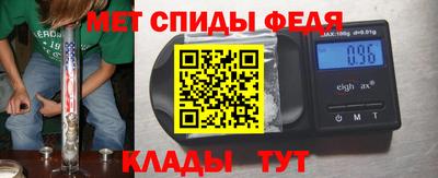 марихуана Нягань