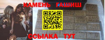 марихуана Нягань