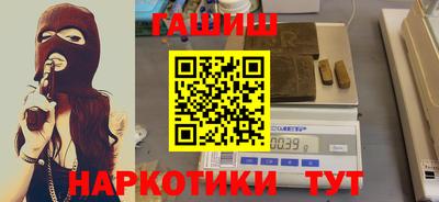 герыч Обнинск
