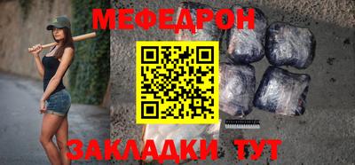 марихуана Нягань